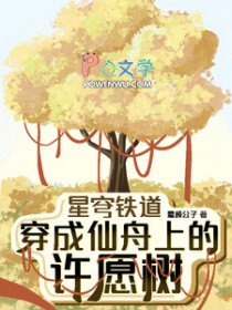 刺客与杜鹃