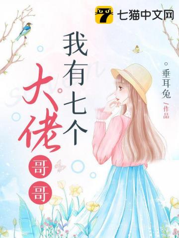 莫离
