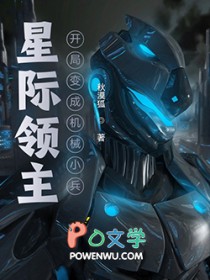 南柯