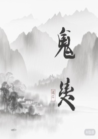 相识