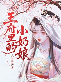 襄其星河